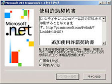 �g�p�����_�񏑉��