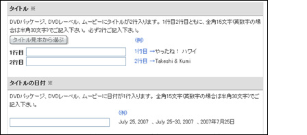 ���肽���ʐ^�̃t�H���_��I��